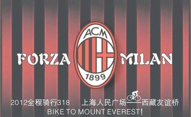 法国后卫朗克坦因酒驾+毒驾+无证驾驶造成事故，被判三年监禁