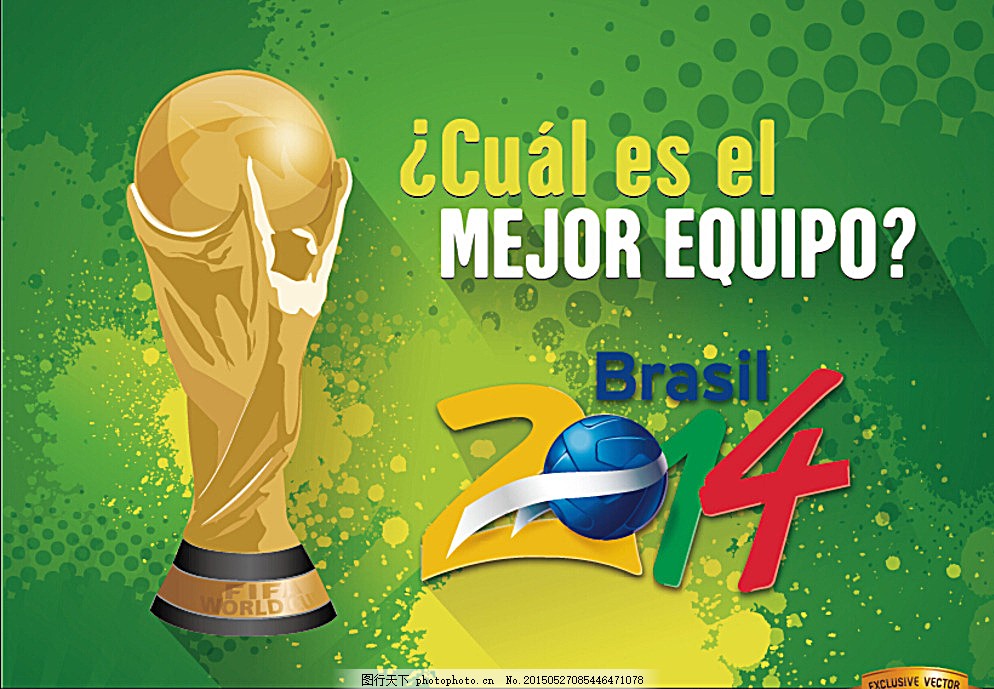 皇马欧冠战曼城成阿隆索最后机会，高层已启动齐达内克洛普接任计划（皇马欧冠对阵曼城或为阿隆索最后窗口，高层已启动齐达内、克洛普接任方案）