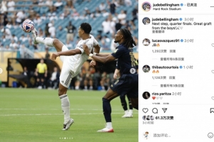 中国足协发起2025全民足球挑战，多名英超球员前来助阵（中国足协启动2025年全民足球挑战赛，多位英超球星应邀助阵）