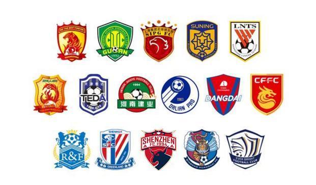 齐沃：欧冠输给马竞后，我一口气连抽了三根烟（齐沃：欧冠不敌马竞后，我连着抽了三支烟）