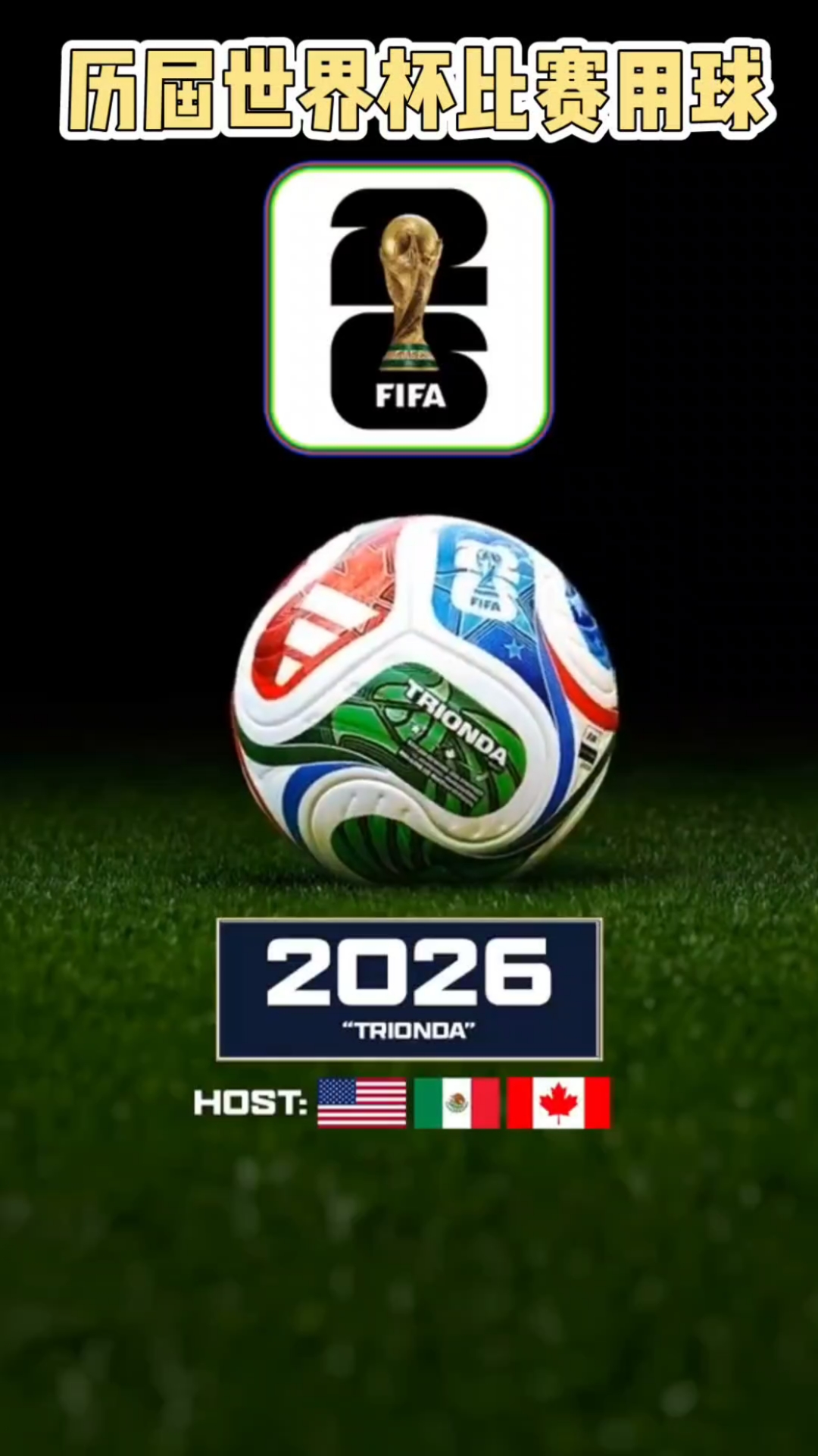 龙赛罗：皇马的球员仿佛生活在另一个世界，根本没有任何明确目标