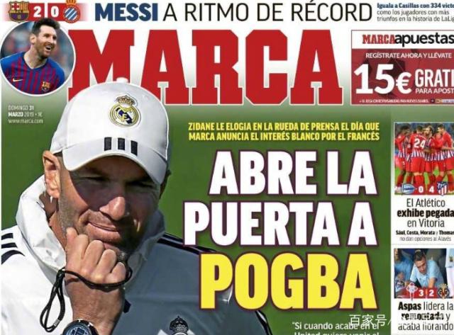 加布里埃尔本赛季中超6次首开纪录领跑海港，逼近奥斯卡纪录（加布里埃尔本季中超6次先拔头筹领跑海港，逼近奥斯卡纪录）