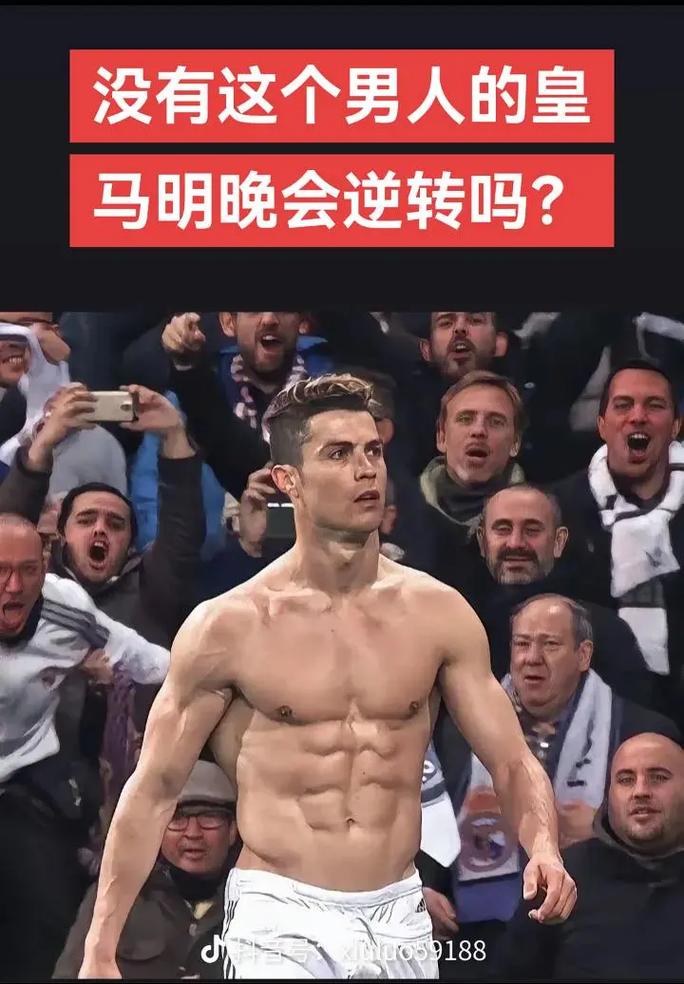 帕利尼亚：我在热刺很开心；对阵枪手压力可能更多在他们那边（帕利尼亚：在热刺很快乐，面对阿森纳压力可能更多落在他们身上）