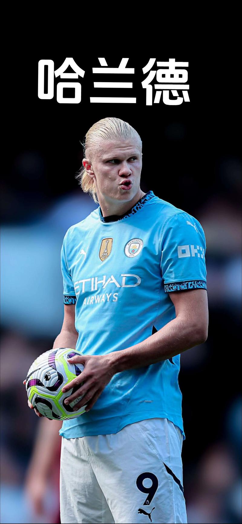 杜埃：我会看世界杯抽签仪式，希望我能参加美加墨世界杯（杜埃：会看世界杯抽签仪式，盼能亮相美加墨世界杯）